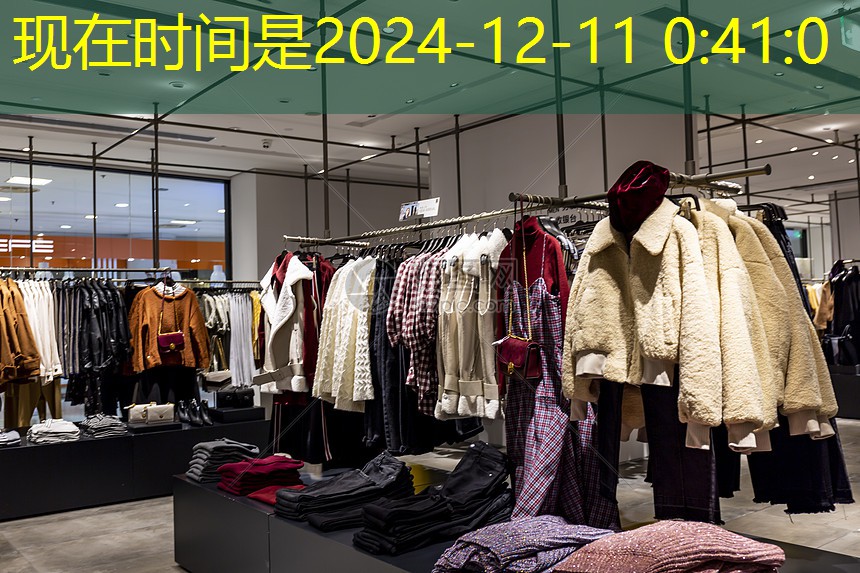 九游会 - 真人游戏第一品牌登陆：电子大功率放大器芯片公司：推动可再生能源智能应用的领导者