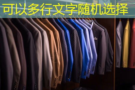 九游会j9俱乐部：5G物联网社会是什么样的