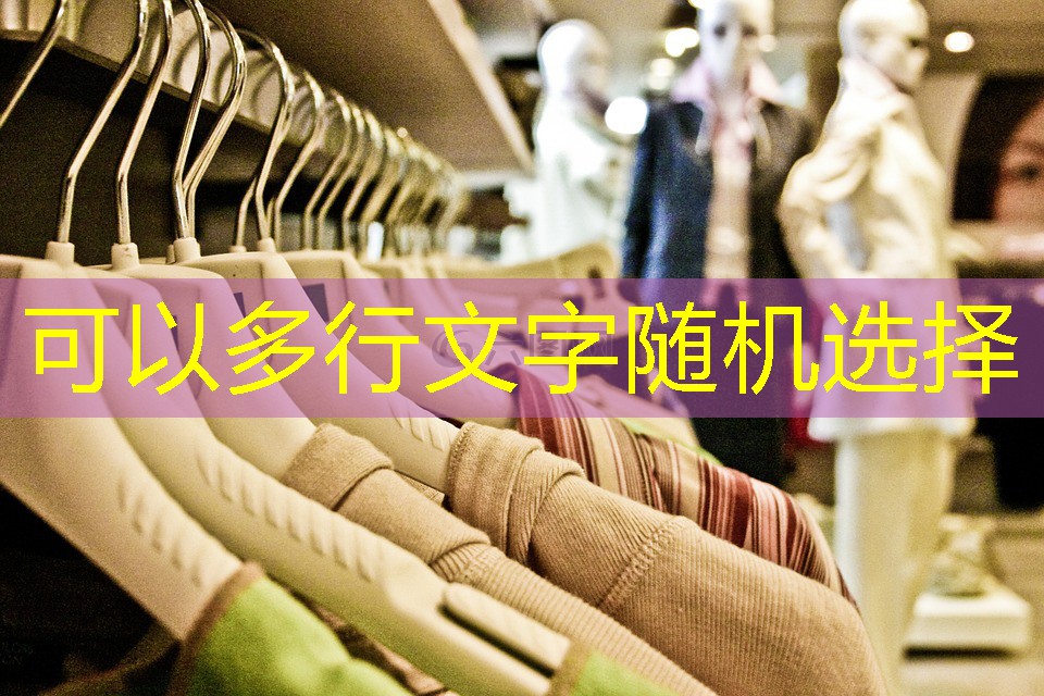 j9九游会集团：上海建伍电子有限公司：功率放大器的技术创新与进步