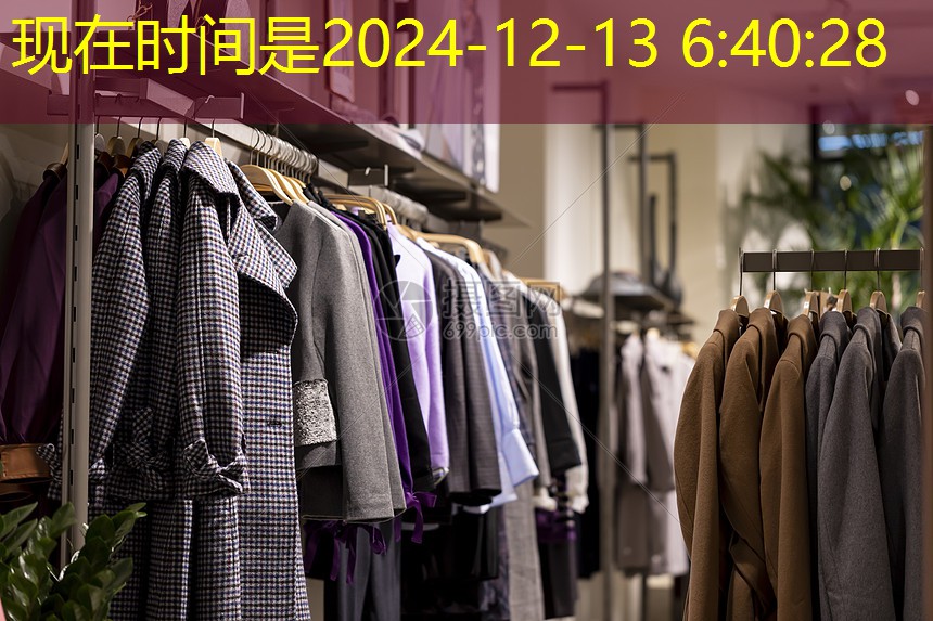 j9九游会：物联网兼容性的理解是什么
