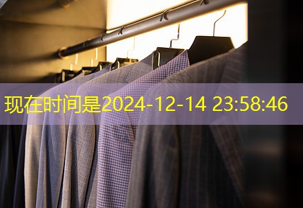 j9九游会：未来物联网是什么
