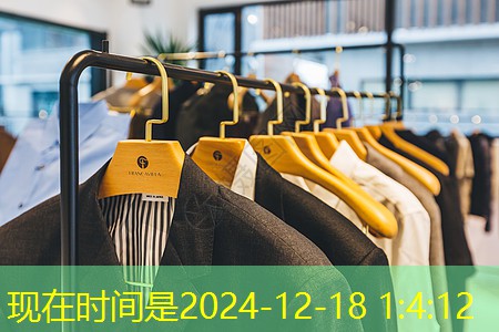 九游会 - 真人游戏第一品牌登陆：物联网net开发是什么意思