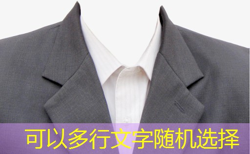 j9九游会集团：n-b无线通信传输技术