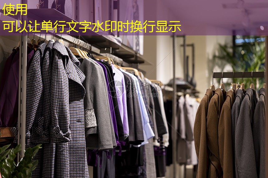 j9九游会第一品牌：探索电子工业功率放大器的线性度与非线性失真控制