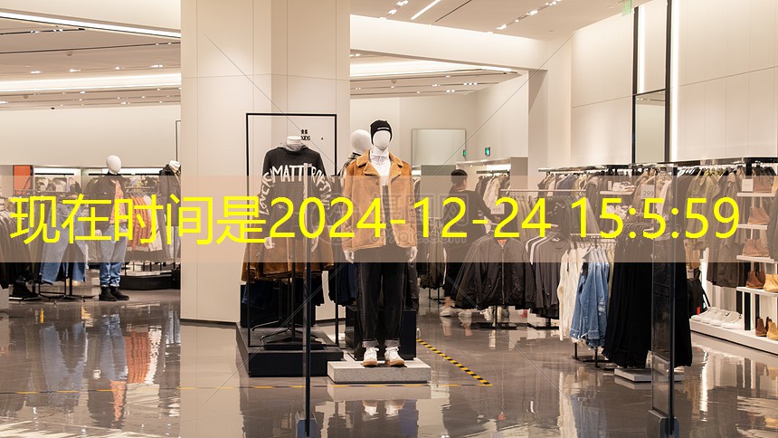 j9九游会总部：物联网发展有4个阶段是什么