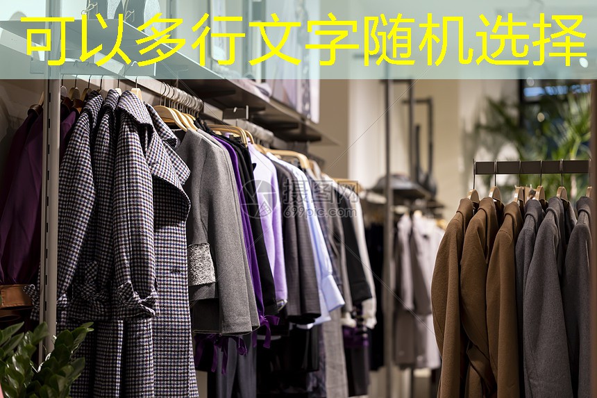 功率放大器在电动汽车充电系统中的应用概述