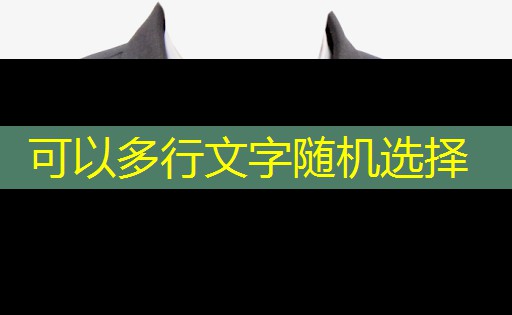 j9九游会第一品牌：物联网全功能设备是什么