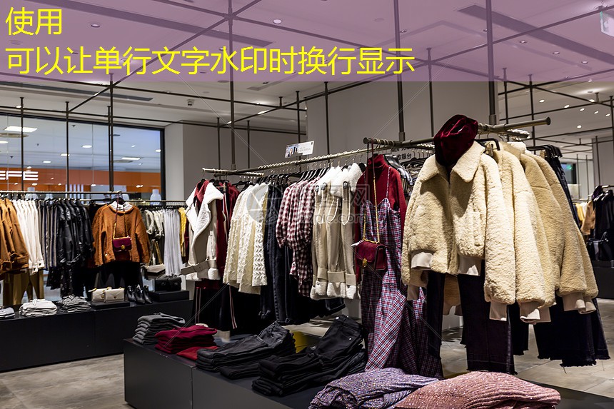 互联网下的一物一码是什么