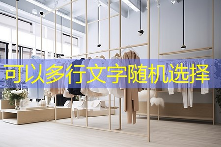 九游会j9俱乐部：如何提高微电子功率放大器的高频性能和稳定性