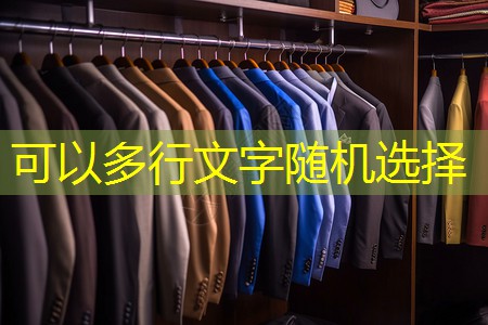 j9九游会总部：华云数物联网是什么