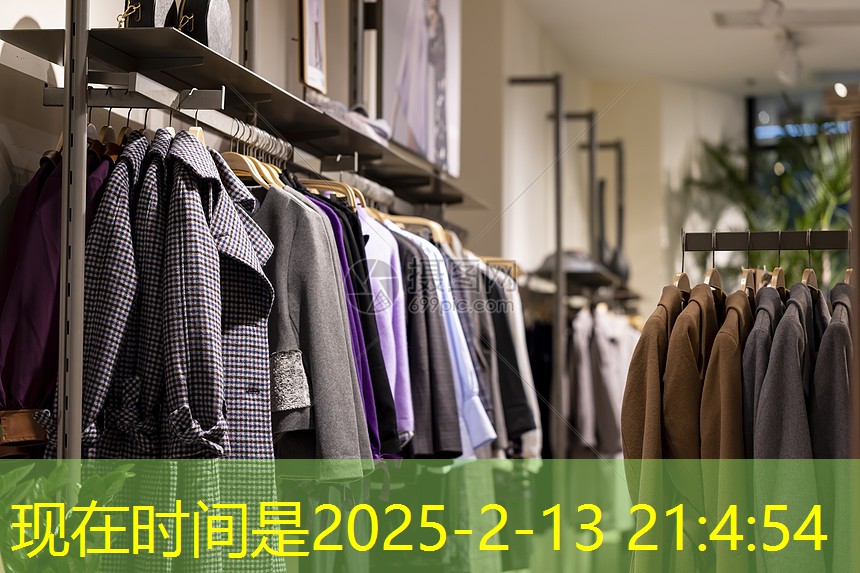 j9九游会官网：公安物联网测评标准是什么