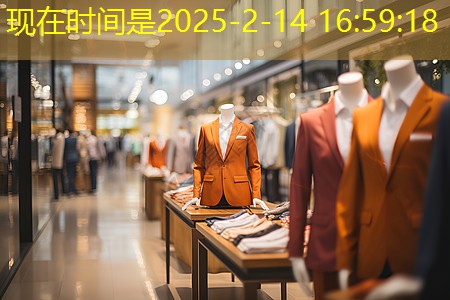 j9九游会第一品牌：物联网可视化库是什么意思