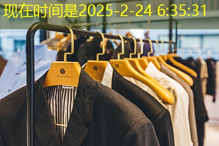 j9九游会第一品牌：物联网io模块用处是什么