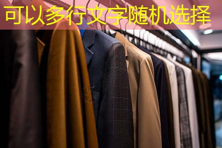 九游会·J9：十二大物联网事件是什么