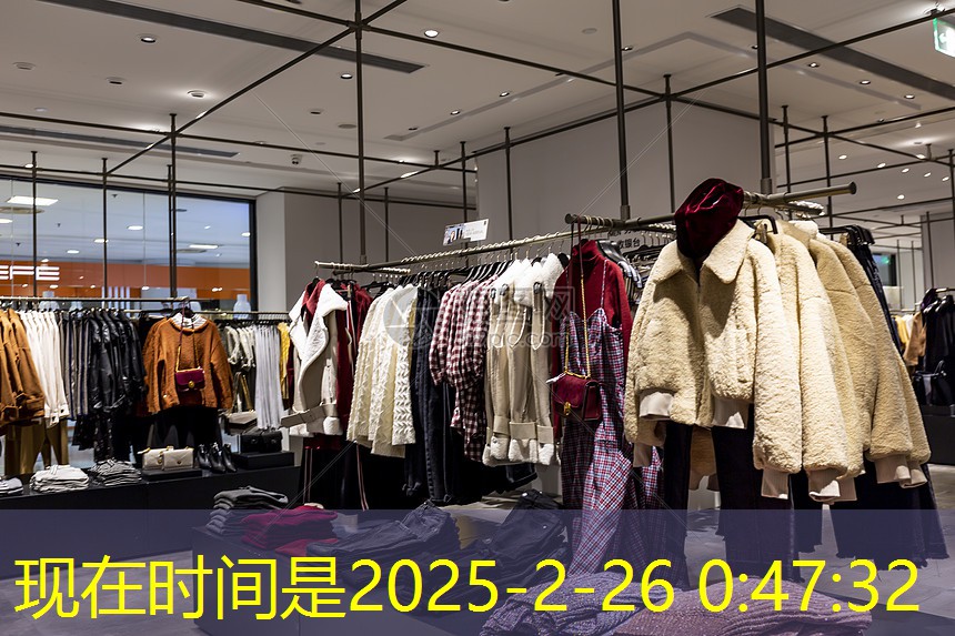 九游会 - 真人游戏第一品牌登陆：海洋物联网是什么