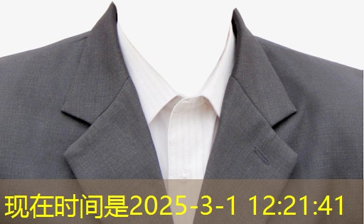 j9九游会集团：如何通过电子积木功率放大器集成电路提高光纤通信系统的传输距离？
