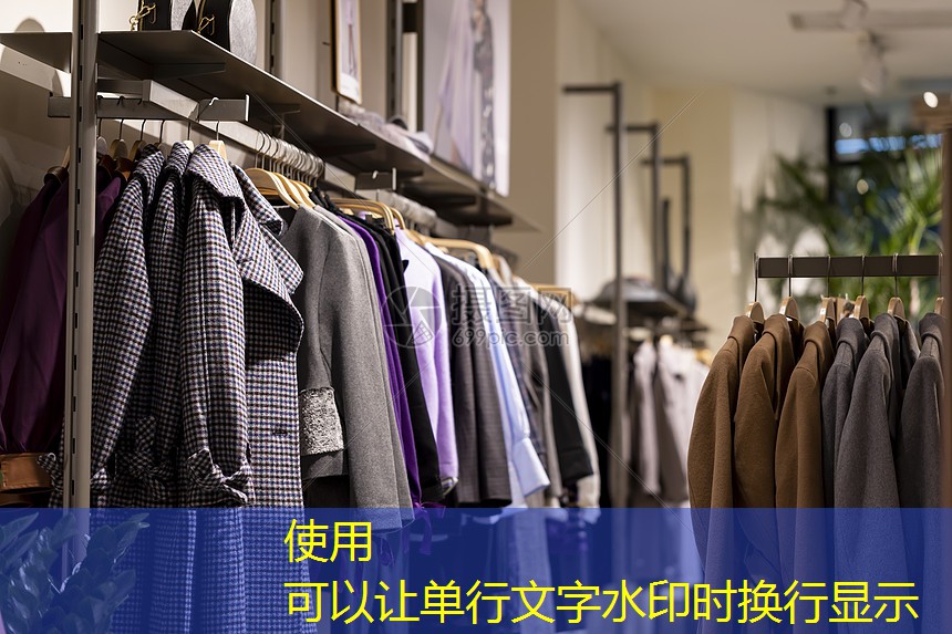 alt在物联网是什么意思啊