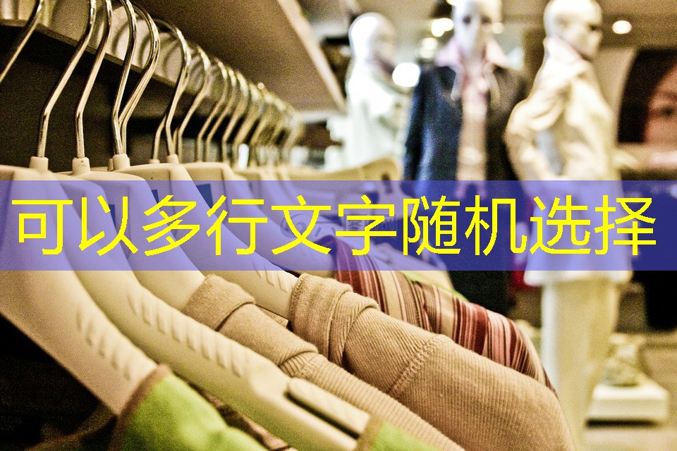 九游会 - 真人游戏第一品牌登陆：功率放大器仪器仪表电子工程师的创业机会和发展前景。