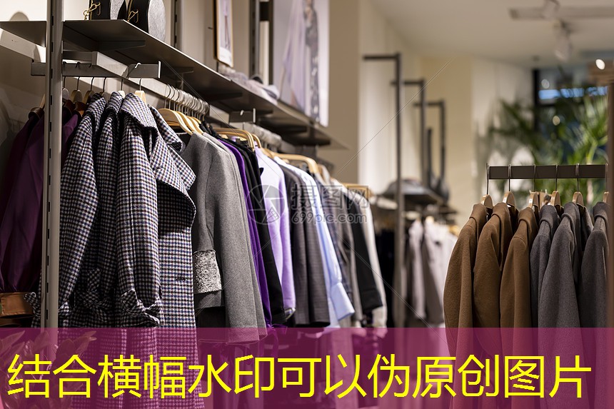 九游会j9俱乐部：创新技术：利用功率放大器电子发烧友构建智能音频控制系统。