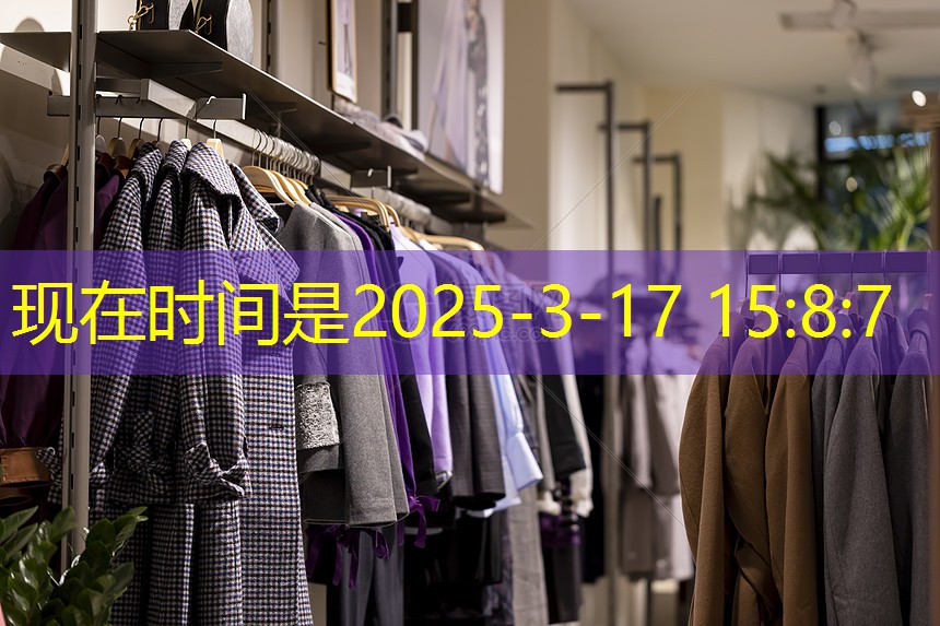 九游会 - 真人游戏第一品牌登陆：物联网基站范围是什么