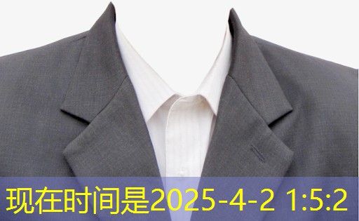 j9九游会：物联网安全总体需求是什么