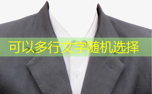 九游会·J9：宠物电子芯片需要激活码