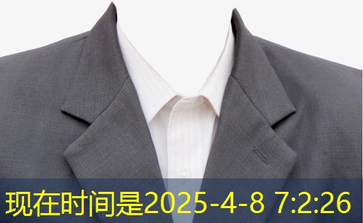 农业物联网的发展趋势是什么意思