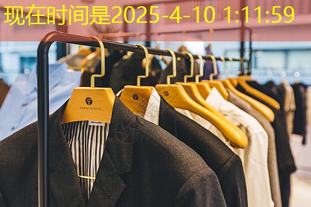 5G路由器的无线通信技术