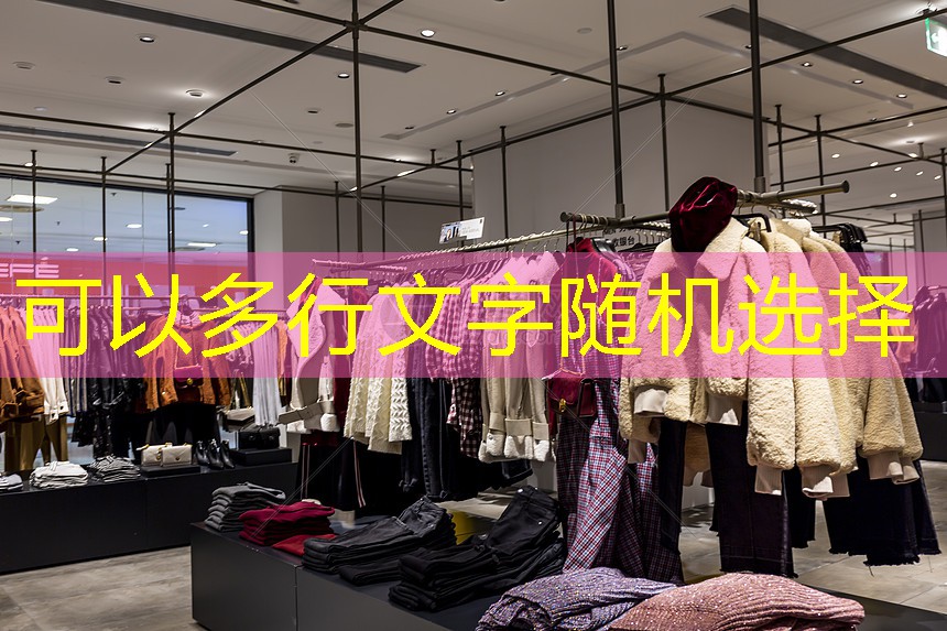 九游会j9俱乐部：乐美电子管功率放大器与功放器件的搭配和选择指南
