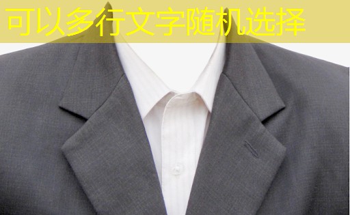j9九游会集团：物联网具有的特点是什么