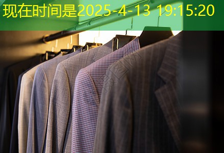 九游会 - 真人游戏第一品牌登陆：物联网三网循环是什么意事