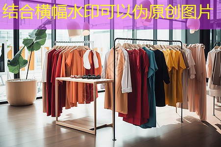 九游会j9俱乐部：物联网两化融合是什么意思