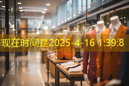 九游会 - 真人游戏第一品牌登陆：电子管功率放大器在短波电台发射机中的作用和优势解析。