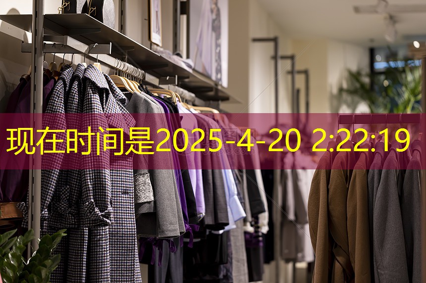 <strong>九游会j9俱乐部：物联网实验箱开发套件是什么</strong>