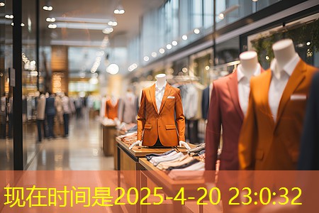 j9九游会官网：4g物联网传输模块