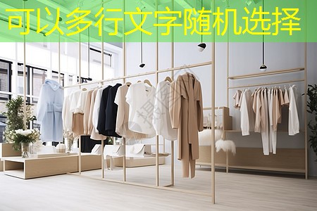 <strong>物联网发展的排头兵是什么</strong>
