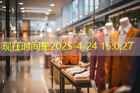 <strong>j9九游会第一品牌：物联网发展目标是什么</strong>