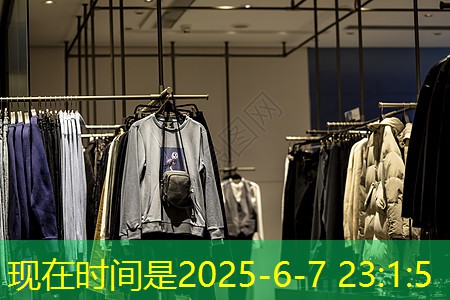 j9九游会集团：5G大规模物联网的特点是什么