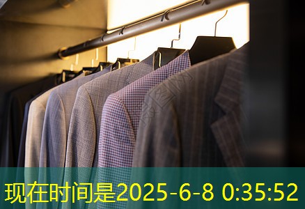 j9九游会：4g物联网模块芯片