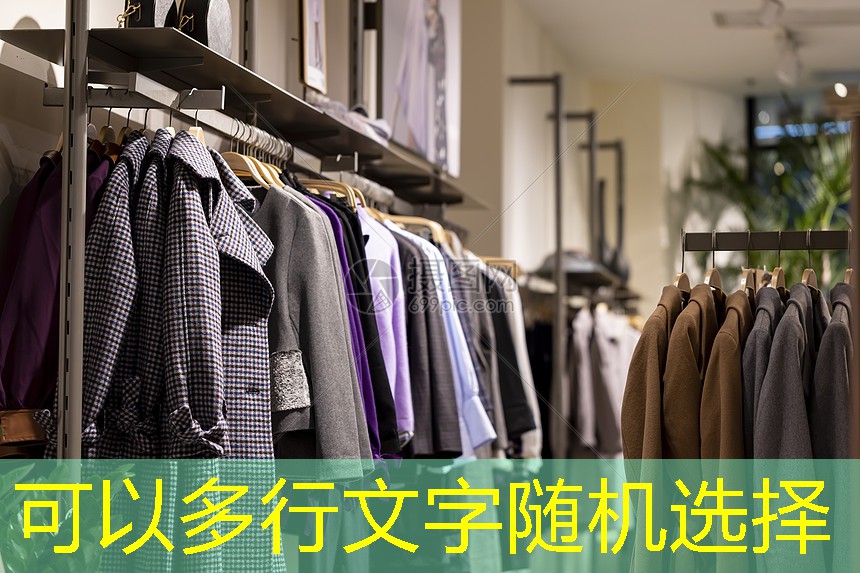 j9九游会第一品牌：物联网x是什么意思