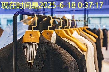 <strong>九游会·J9：物联网4G高速率模块</strong>