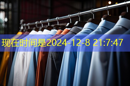 物联网arm是什么意思 物联网arm是什么意思