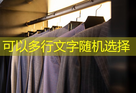 Fu19电子管功率放大器的电压要求和电源选择有什么注意事项? Fu19电子管功率放大器的电压要求和电源选择有什么注意事项?