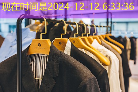物联网安全产品矩阵是什么 物联网安全产品矩阵是什么