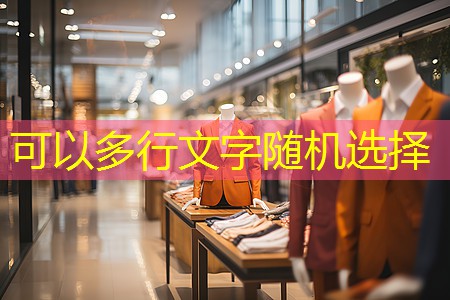 电子琴功率放大器如何增加演奏的动态范围和表现力?(26字) 电子琴功率放大器如何增加演奏的动态范围和表现力?(26字)
