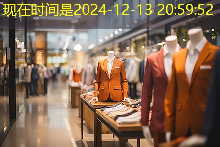物联网全面链接是什么意思 物联网全面链接是什么意思