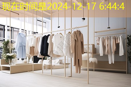 利用先进材料技术实现小型化射频功率放大器,为无线通信设备提供更大便利! 利用先进材料技术实现小型化射频功率放大器,为无线通信设备提供更大便利!
