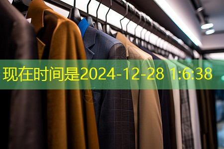 物联网六个层次是什么意思 物联网六个层次是什么意思