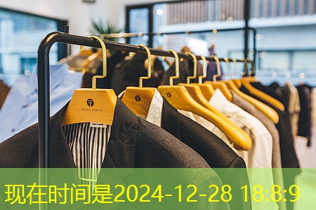 物联网可信标准是什么意思 物联网可信标准是什么意思