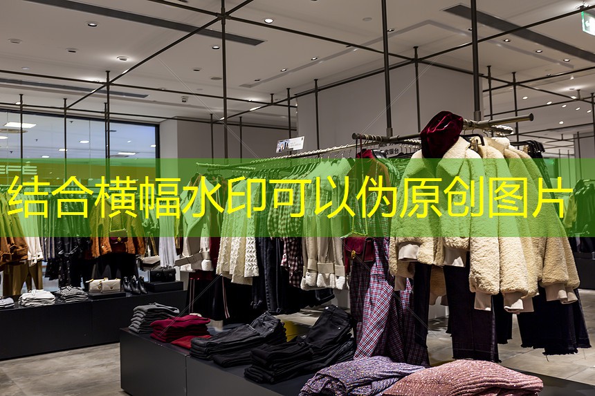 农业物联网监控是什么 农业物联网监控是什么